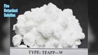 น้ำยาหน่วงไฟสูตรน้ำ