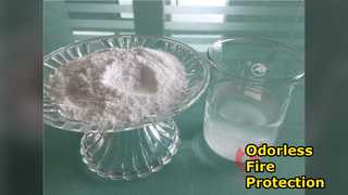 แอพไร้กลิ่นสารหน่วงไฟกระดาษ