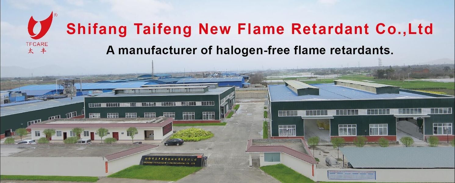 จีน Shifang Taifeng New Flame Retardant Co., Ltd. รายละเอียด บริษัท